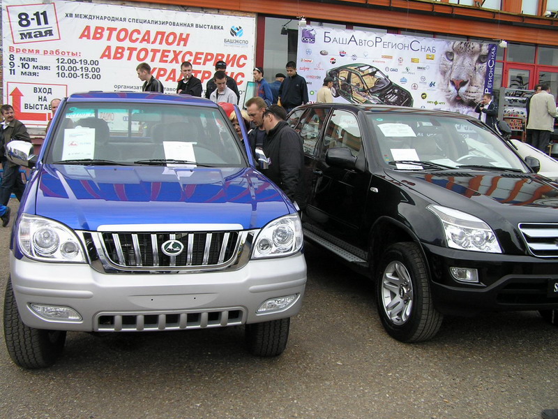 ChangFeng Flying - 