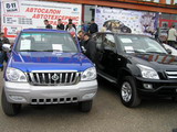 ChangFeng Flying - 