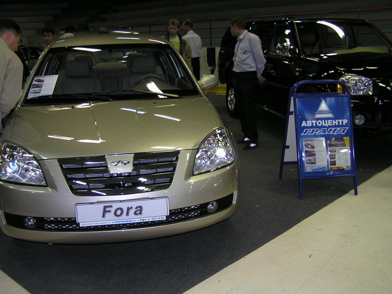 Chery Fora