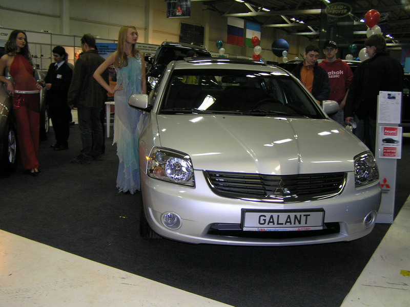 Mitsubishi Galant