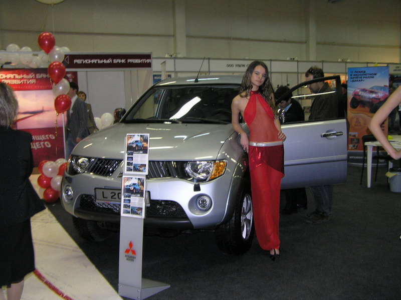 Mitsubishi Outlander XL