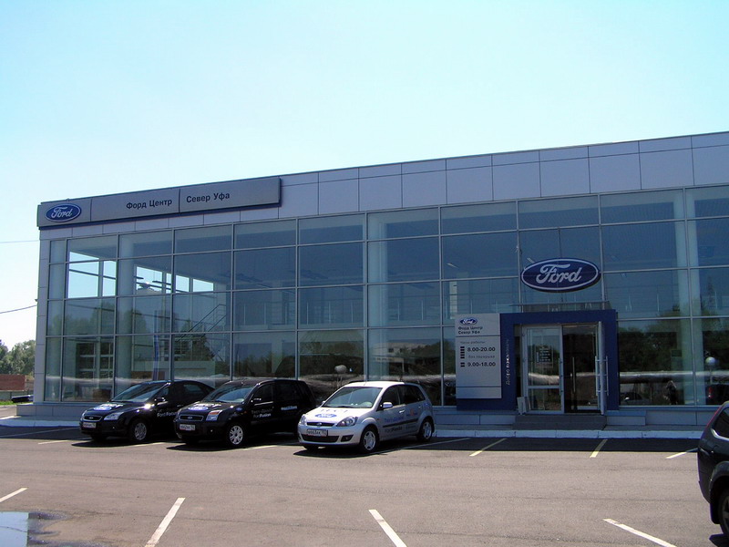   -  Ford