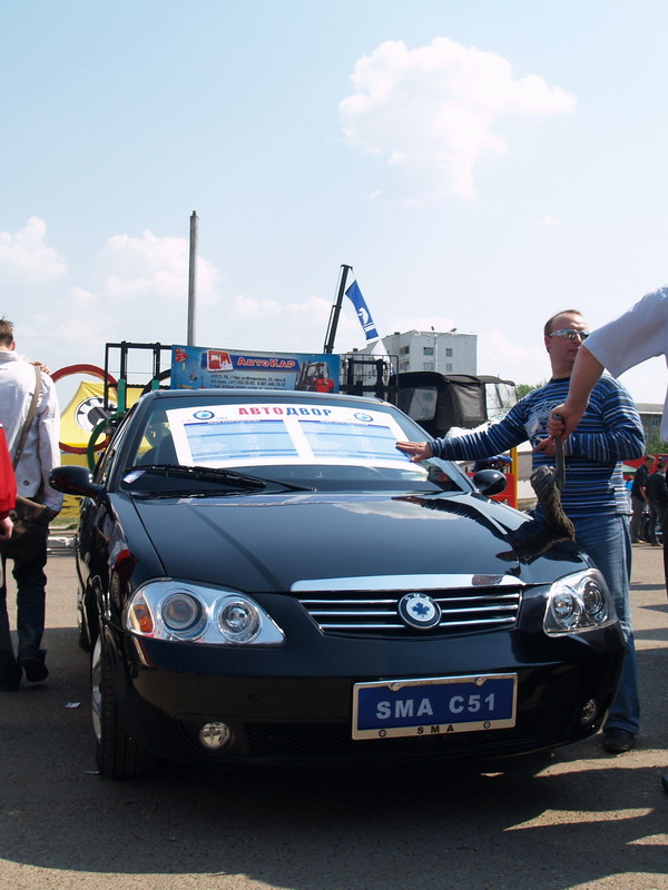 SMA C51