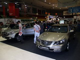 Honda Legend