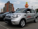 Kia Soul,  