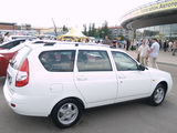 Lada Priora ,  