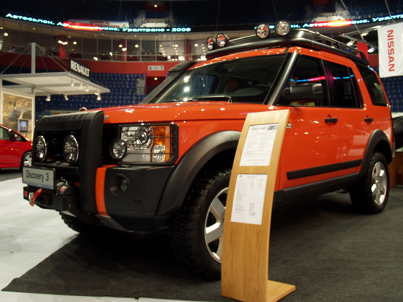 Land Rover Discovery