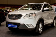 SsangYong New Action,  