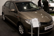 Chery Bonus  -